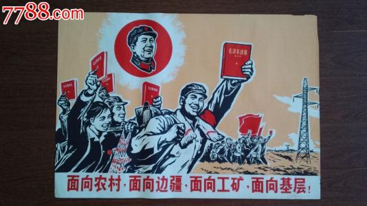 怎么办假保尔奎恩学院文凭毕业证